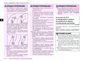 Page 282