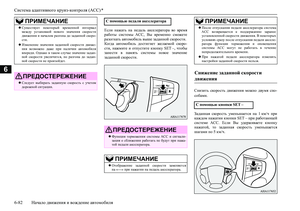 Page 288