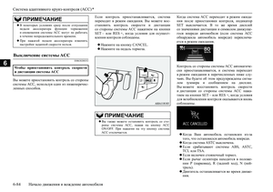 Page 290