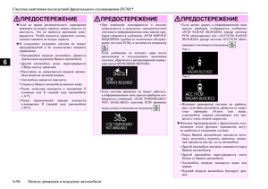 Page 302