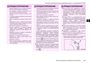 Page 303