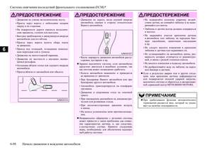 Page 304