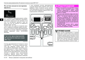 Page 316
