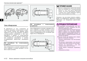 Page 328