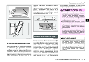 Page 335