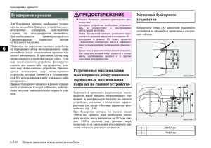 Page 346