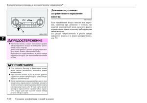 Page 358