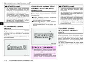 Page 368