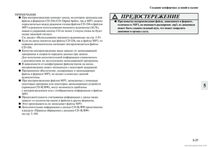 Page 347