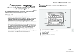 Page 353