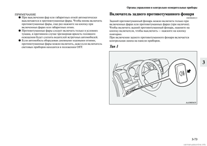 Page 205