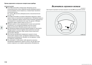 Page 216