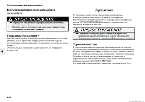 Page 276