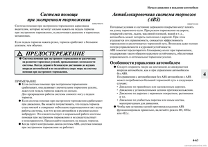 Page 279