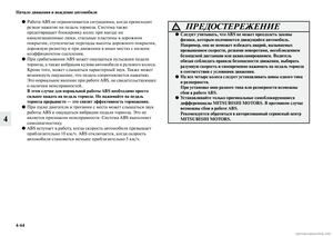 Page 280