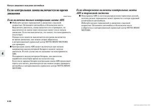 Page 282