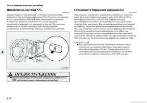 Page 286