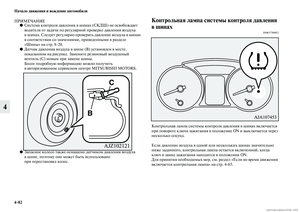 Page 298