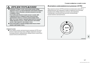 Page 329