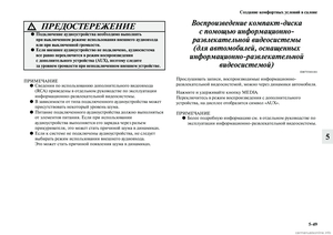 Page 371
