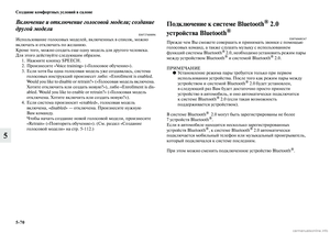 Page 392