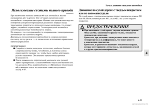Page 269