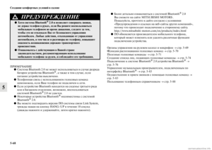 Page 390