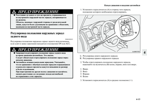 Page 229