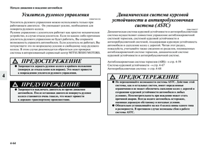 Page 280