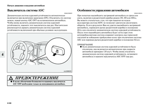 Page 282