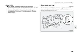Page 303