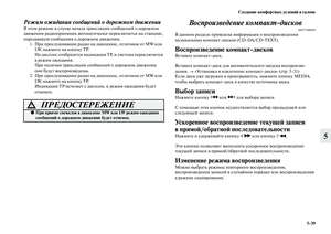 Page 357