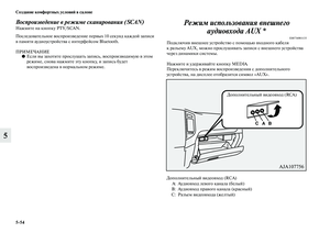 Page 372