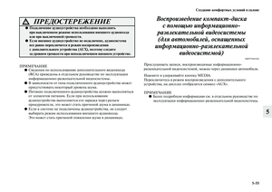 Page 373