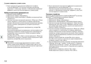 Page 400