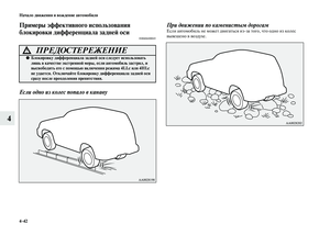 Page 224