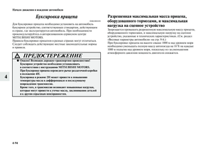 Page 276