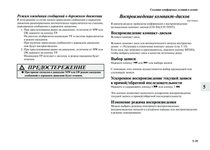 Page 317