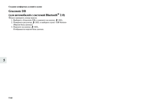 Page 342