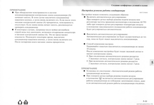 Page 290