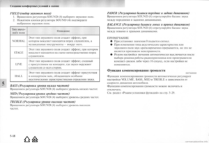 Page 297