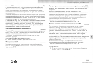 Page 302