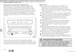 Page 313