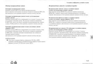 Page 342