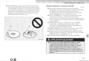 Page 352