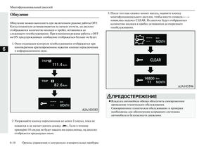 Page 202