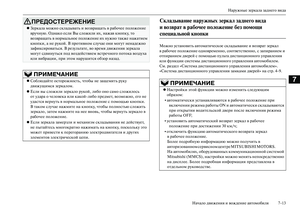 Page 279