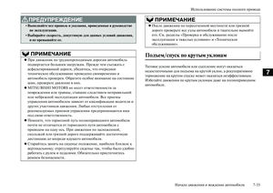 Page 301