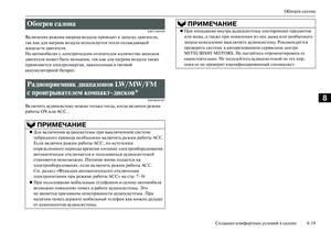 Page 401