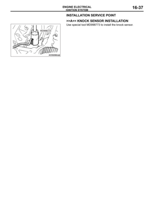 Page 1014